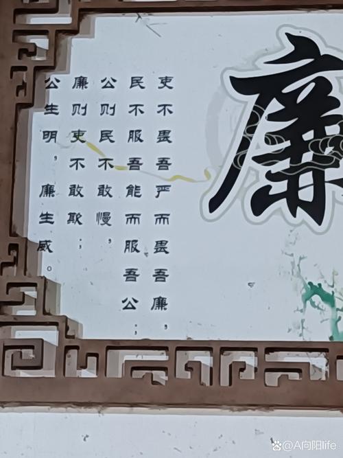 古代匾额题字落款怎么写_古代匾额大全_古代匾额题字