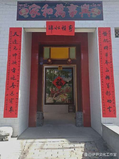 农村大门吉祥字_大门口朝西四字匾大全_农村大门四字门匾大全