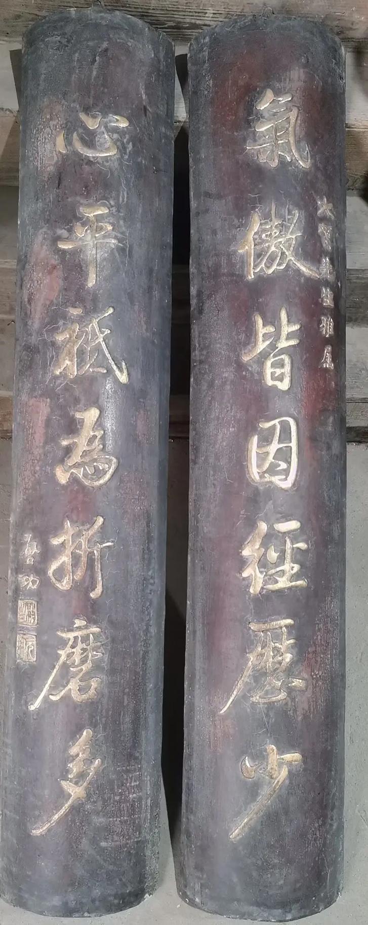 匾额书法艺术欣赏_书法虚实美学分析_匾额欣赏