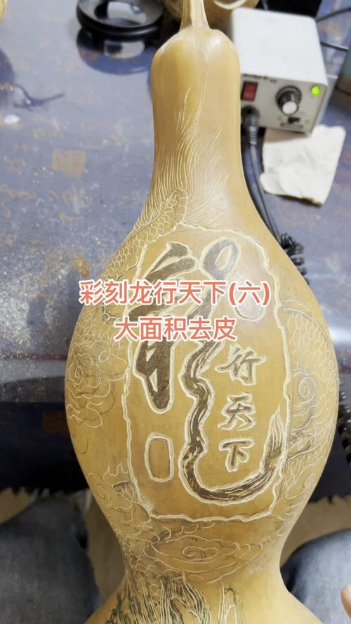 海南黄花梨葫芦雕刻过程_海南黄花梨工艺品制作步骤_什么是好的木雕工艺