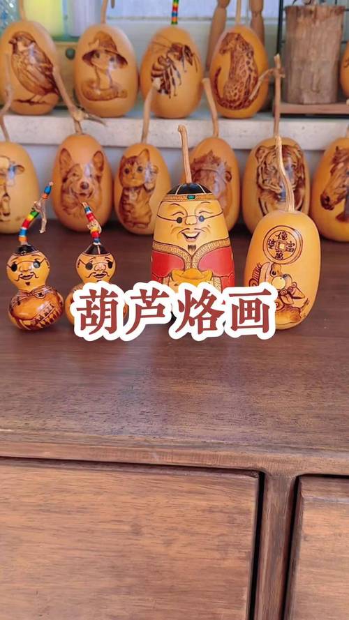 海南黄花梨葫芦雕刻过程_海南黄花梨工艺品制作步骤_什么是好的木雕工艺