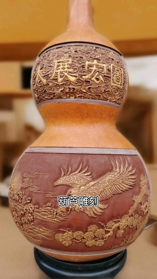海南黄花梨工艺品制作步骤_海南黄花梨葫芦雕刻过程_什么是好的木雕工艺
