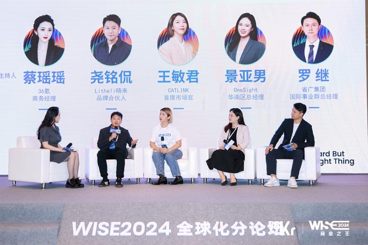  激光雕刻机市场分析 _雕刻机价格多少钱一台_中国品牌出海激光雕刻机 