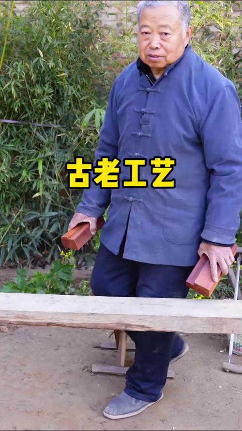 _ 阿木爷爷木工技艺 _木工技术大全视频教程