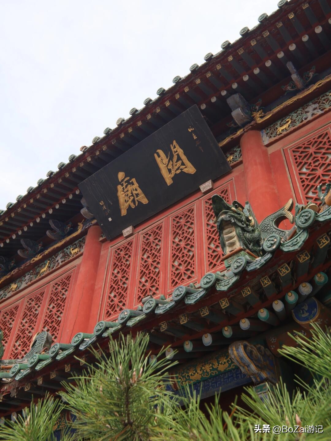 山陕会馆历史与建筑_中国传统木雕介绍_开封山陕会馆木雕艺术