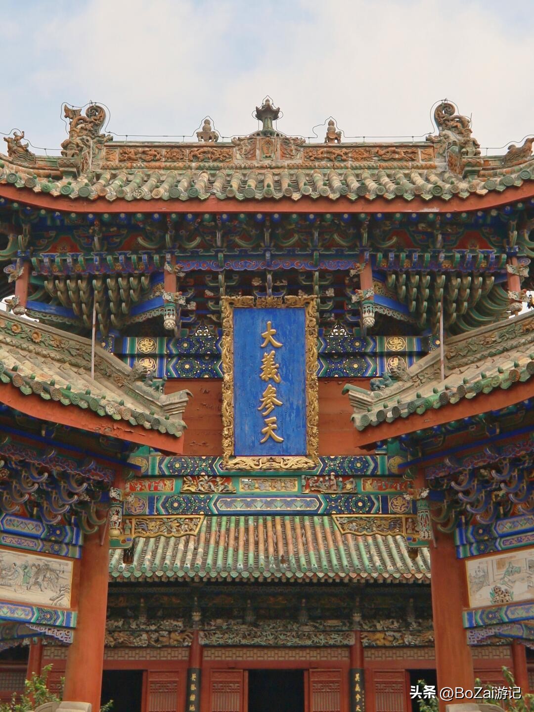 开封山陕会馆木雕艺术_山陕会馆历史与建筑_中国传统木雕介绍