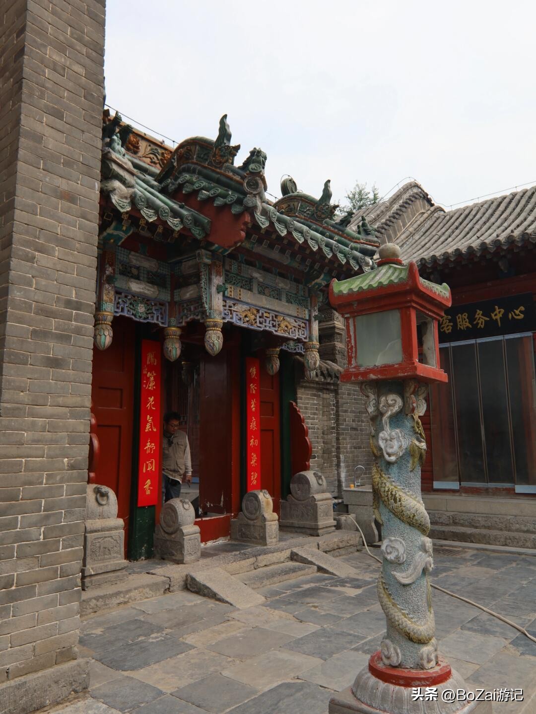 中国传统木雕介绍_山陕会馆历史与建筑_开封山陕会馆木雕艺术
