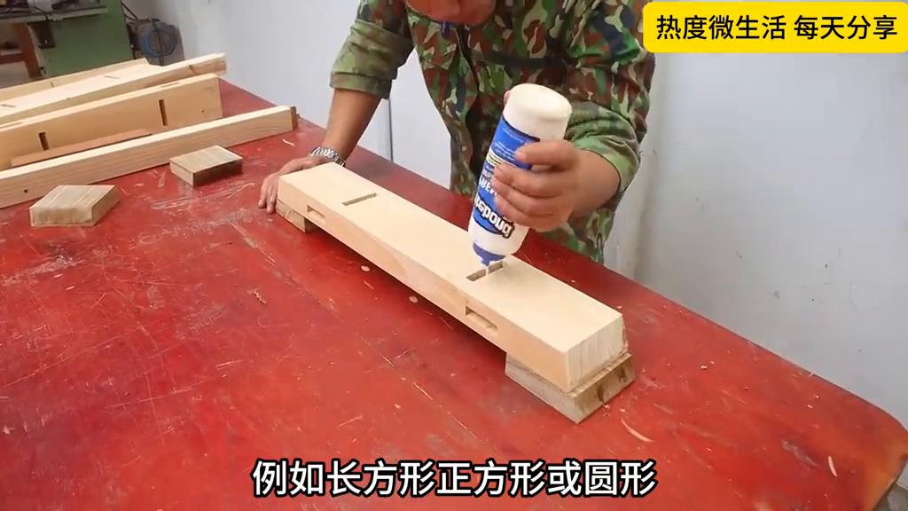 创意木制茶几制作教程_木工技术大全视频教程_木板变茶几制作过程