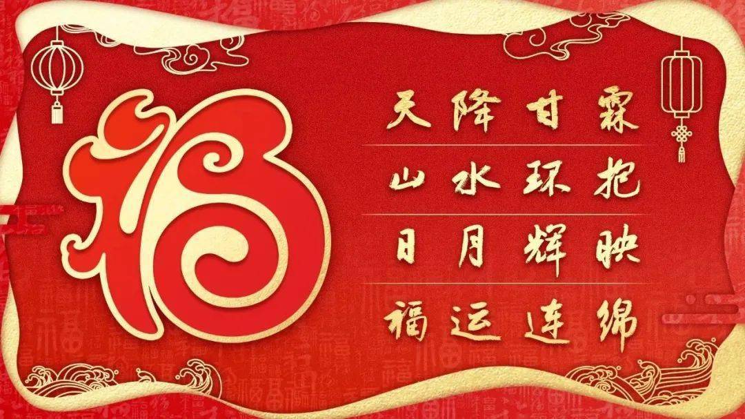 福州匾额_匾额福文化历史_中国传统建筑匾额文化