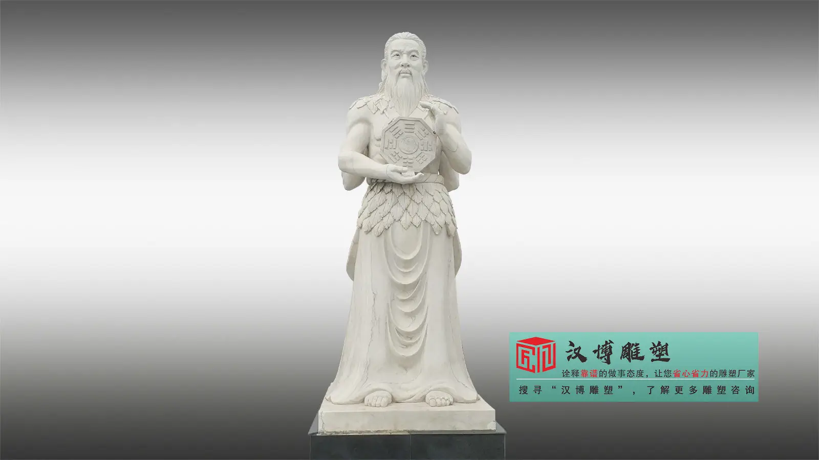 法师石雕坐像雕塑加工_寺庙石雕坐像定制_石雕厂家
