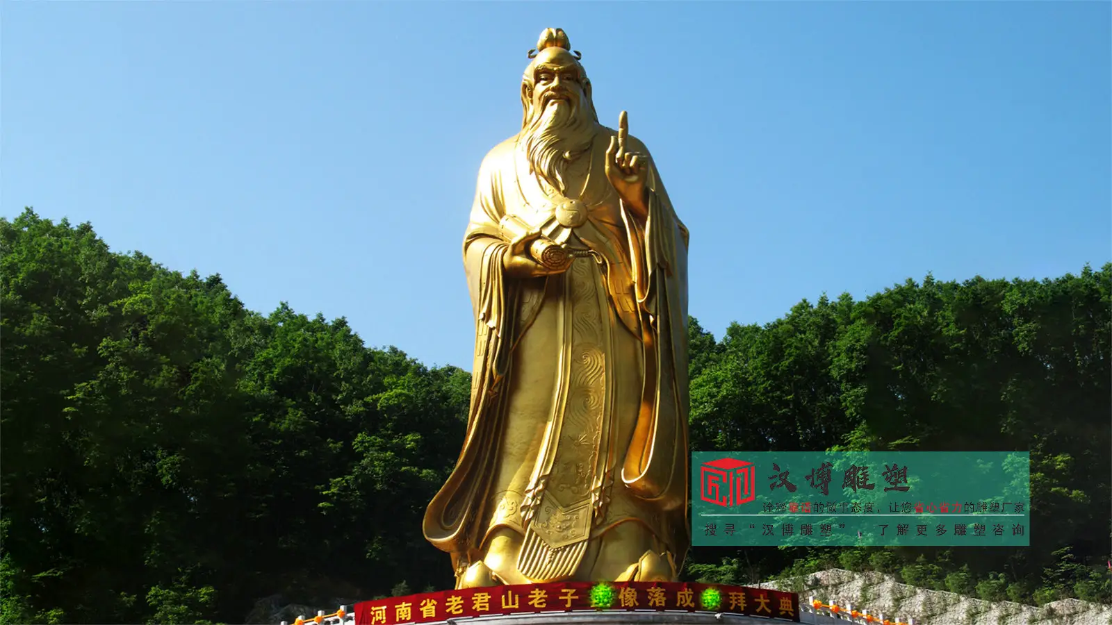 寺庙石雕坐像定制_石雕厂家_法师石雕坐像雕塑加工