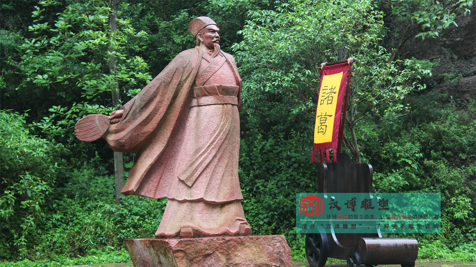 法师石雕坐像雕塑加工_寺庙石雕坐像定制_石雕厂家