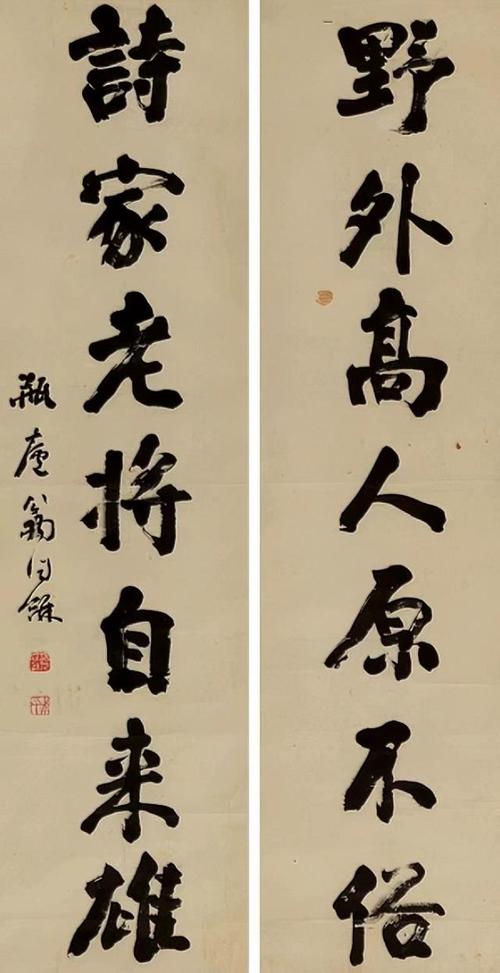 于右任匾额特点_匾额名家作品比较_对联牌匾设计效果图
