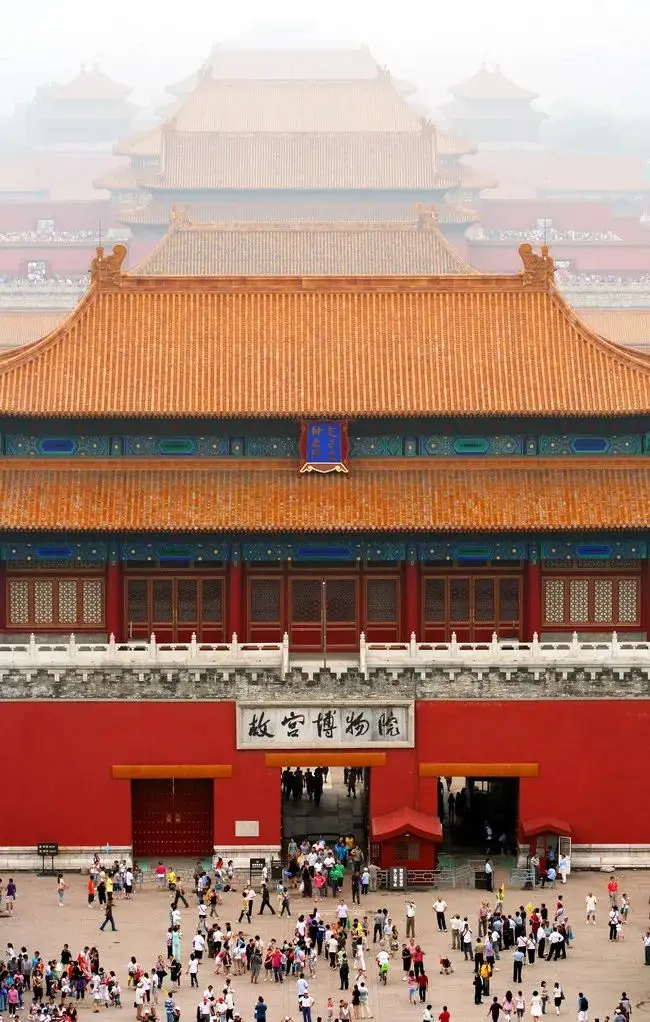 著名四字门匾大全_故宫楹联赏析_对联历史