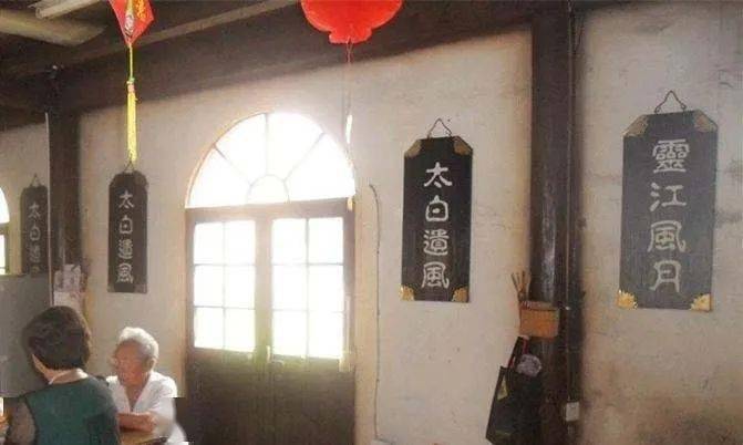 5个字的牌匾都是有哪些_文房匾制作工艺_明清文房匾文化