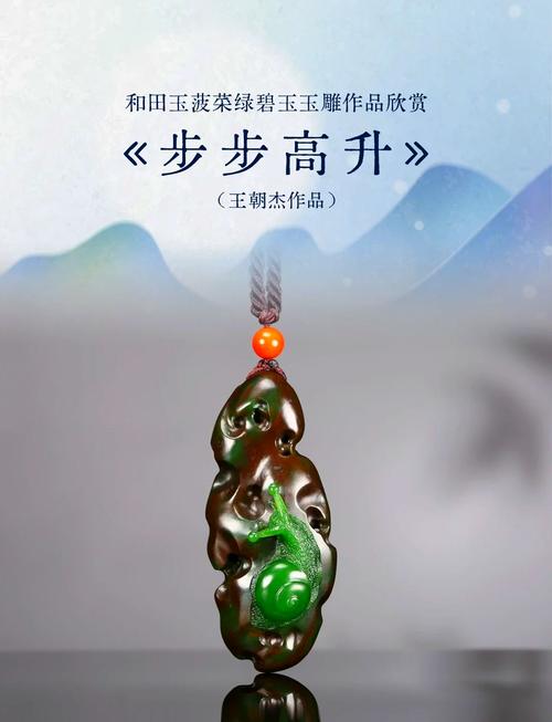 玉雕刀工技巧_简单手工雕刻_玉雕师绘画功底