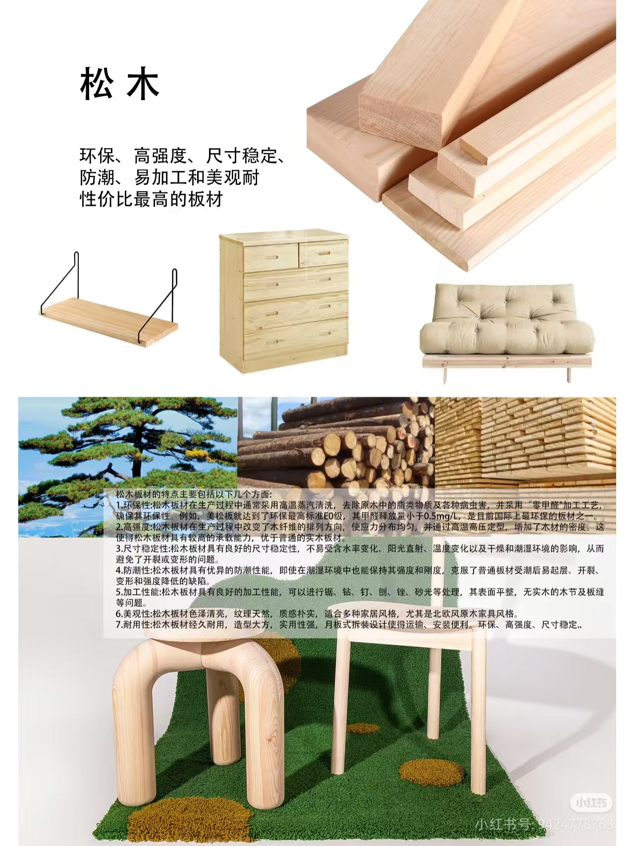 简单手工雕刻_手工雕刻木料种类_木料雕刻技巧初学者
