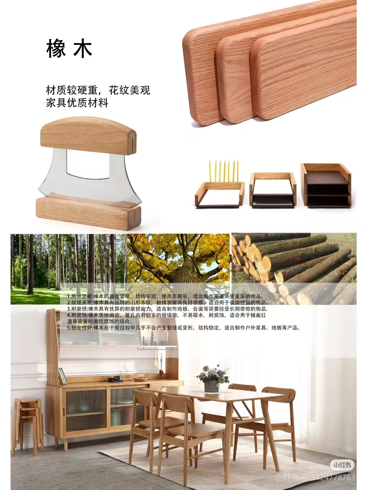 简单手工雕刻_手工雕刻木料种类_木料雕刻技巧初学者
