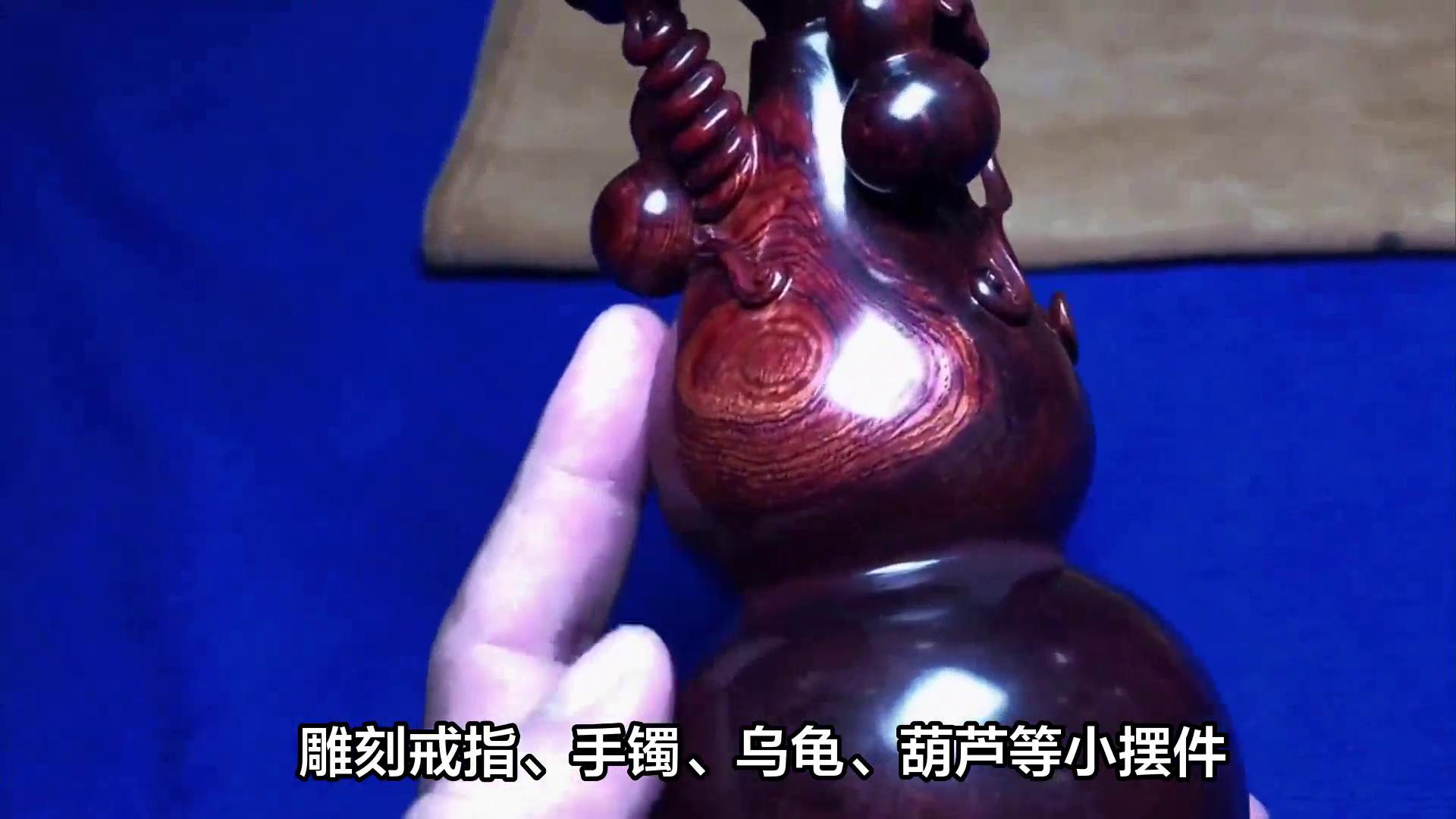 简单手工雕刻_ 文玩手工DIY教程 _崖柏边角料雕刻DIY 
