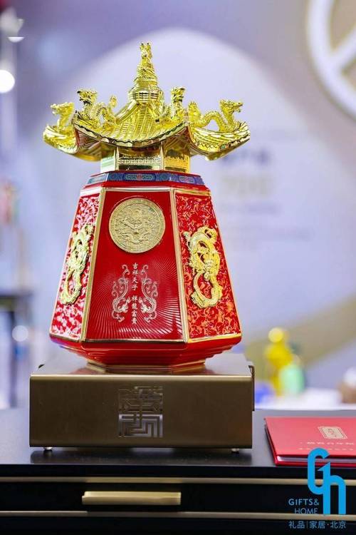 国礼复刻_工艺品有哪些_北京礼品家居展