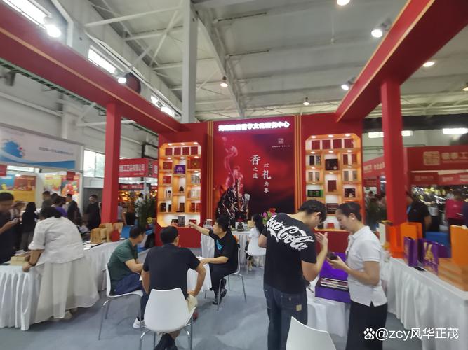 国礼复刻_工艺品有哪些_北京礼品家居展