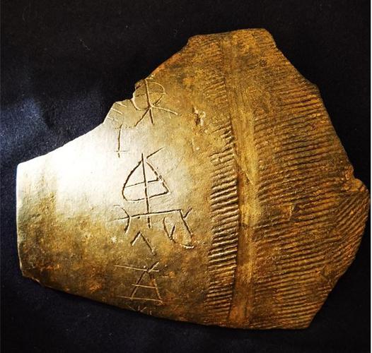 匾额文化发展历程_中国刻字艺术历史_匾额披红花