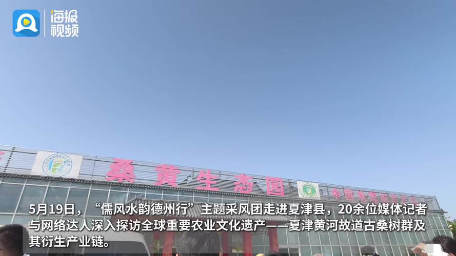木雕的发展现状_宁津文化底蕴旅游_宁津木雕艺术文化园