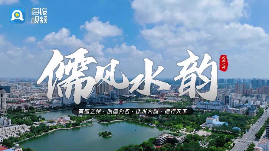 宁津木雕艺术文化园_木雕的发展现状_宁津文化底蕴旅游