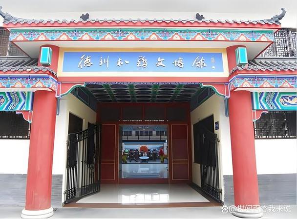 宁津木雕艺术文化园_木雕的发展现状_宁津文化底蕴旅游