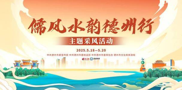 宁津木雕艺术文化园_宁津文化底蕴旅游_木雕的发展现状