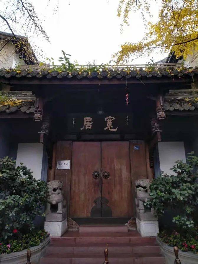 古建筑匾额文化_匾额披红花_秦汉时期题字牌匾额