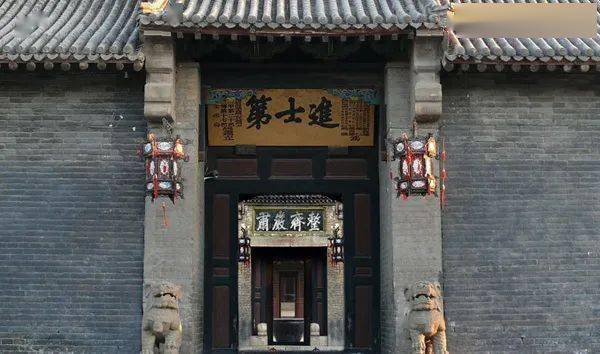 匾额披红花_秦汉时期题字牌匾额_古建筑匾额文化