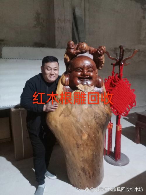 红木根雕收藏价值 _ 根雕市场崩盘分析 _木头佛像雕刻