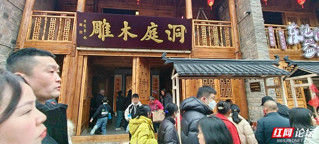 中国四大木雕的流派_湖南非物质文化遗产项目_洞庭木雕技艺传承