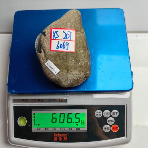 翡翠原石_淘宝网网络司法拍卖_乌什县人民法院翡翠原石拍卖