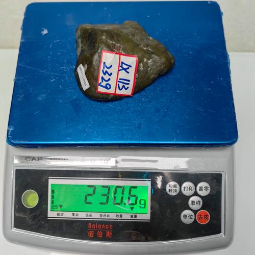 淘宝网网络司法拍卖_乌什县人民法院翡翠原石拍卖_翡翠原石
