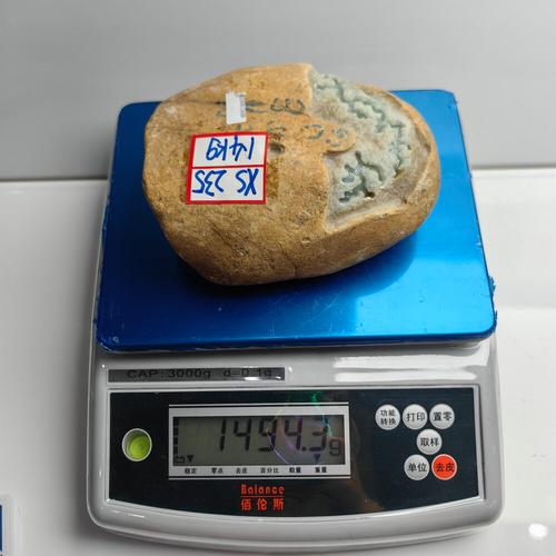 淘宝网网络司法拍卖_乌什县人民法院翡翠原石拍卖_翡翠原石