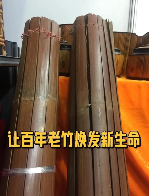 政和县竹制品产业_福建政和竹工艺_竹板材