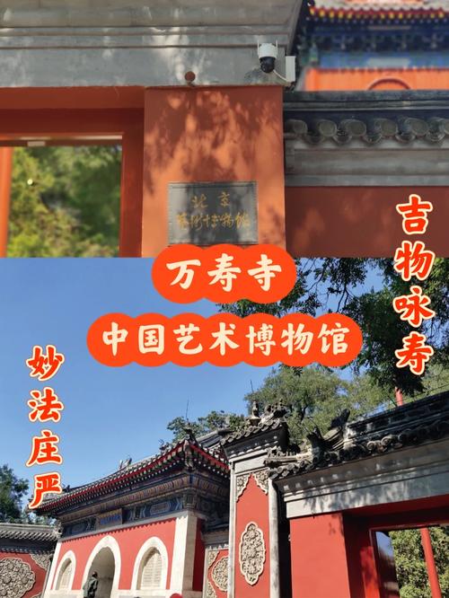 无锡灵山大佛重建工程_上海瑞象装饰工程有限公司_东阳木雕组图