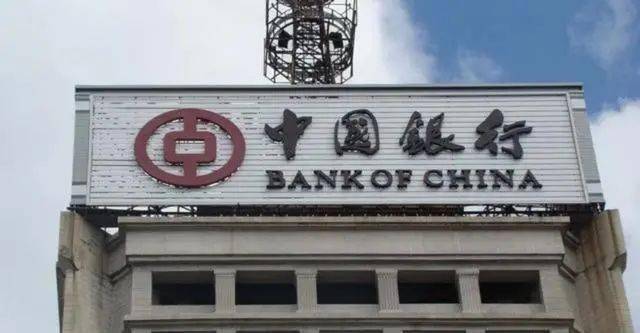荣宝斋的匾额_故宫博物院匾额题字_中国银行题字书法特点