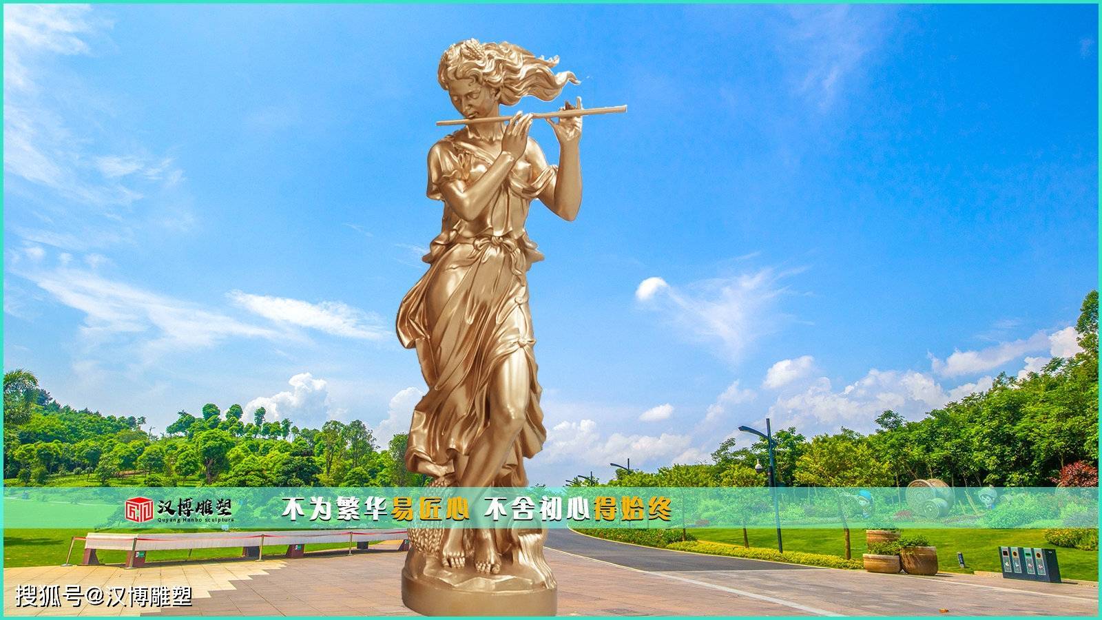 石雕的艺术特点_古神话雕像制作工艺_青田石寿山石小型石雕