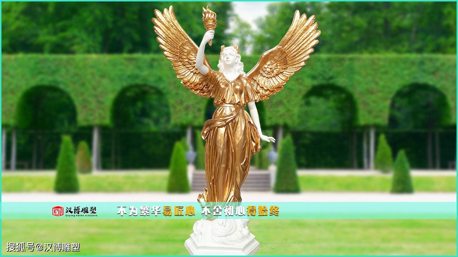 古神话雕像制作工艺_青田石寿山石小型石雕_石雕的艺术特点