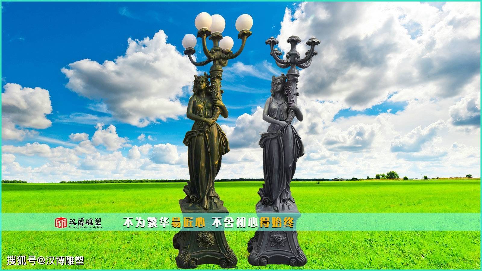 青田石寿山石小型石雕_古神话雕像制作工艺_石雕的艺术特点