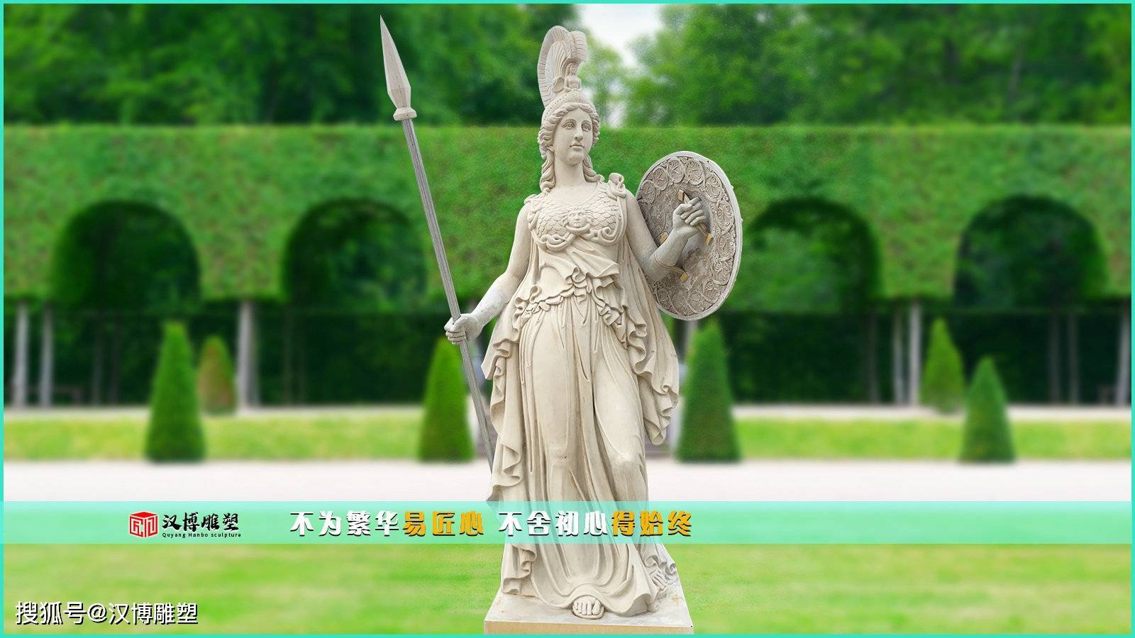石雕的艺术特点_古神话雕像制作工艺_青田石寿山石小型石雕