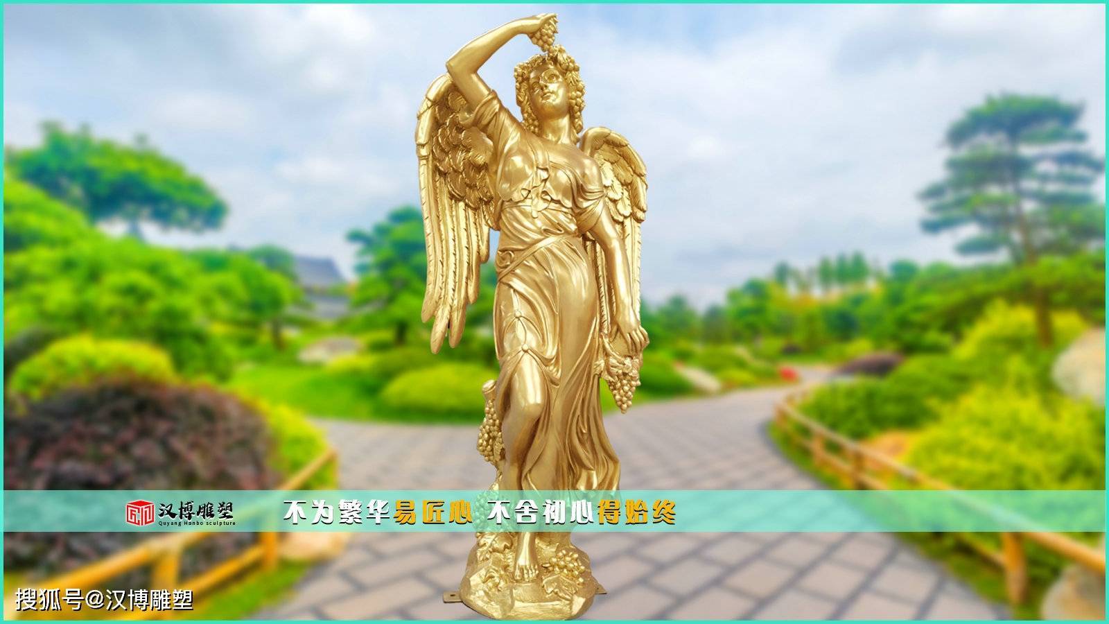 古神话雕像制作工艺_青田石寿山石小型石雕_石雕的艺术特点