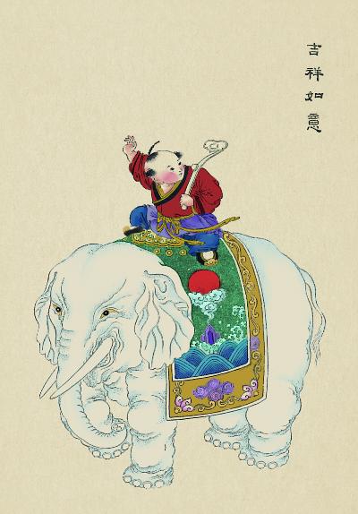 吉祥图案文化传承_明清吉祥图案配色研究_吉祥传统木雕图案