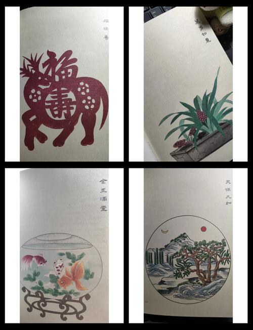 明清吉祥图案配色研究_吉祥传统木雕图案_吉祥图案文化传承