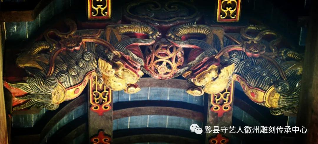 徽派建筑承志堂拱棚式天花板_吉祥传统木雕图案_徽州木雕拱棚仰视图