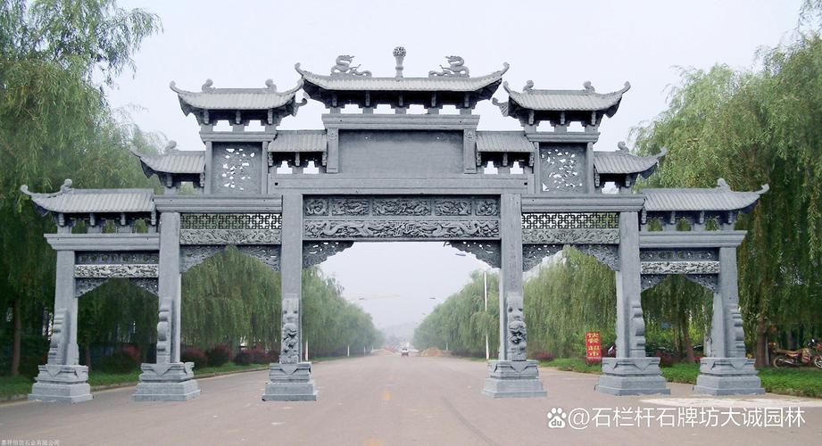 做牌匾多少钱_石牌楼历史价值_内蒙古赛罕牌匾农村牌坊