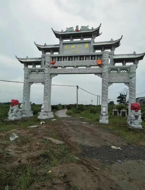 做牌匾多少钱_内蒙古赛罕牌匾农村牌坊_石牌楼历史价值